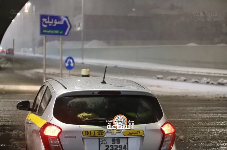 مدار الساعة,أخبار الأردن,اخبار الاردن,مديرية الأمن العام,الأمن العام,إدارة السير,الأرصاد الجوية,درجات الحرارة