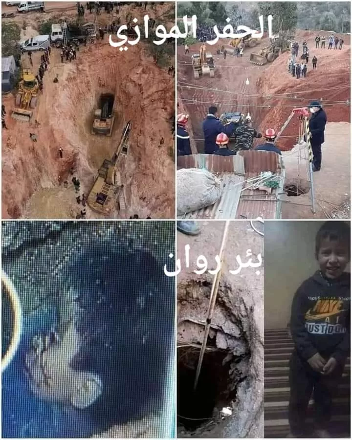 مدار الساعة,أخبار الأردن,اخبار الاردن,إدارة الكوارث,وسائل التواصل الاجتماعي