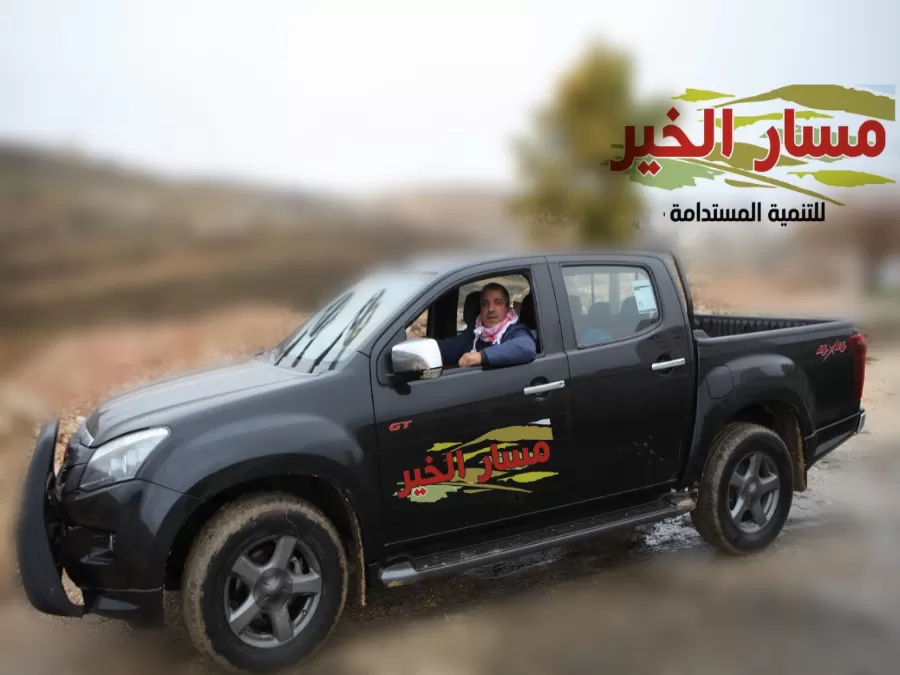 مدار الساعة,مناسبات أردنية