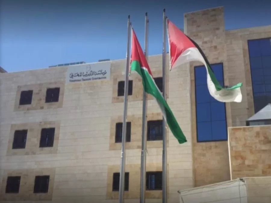 مدار الساعة,أخبار الجامعات الأردنية,ولي العهد,الملك عبدالله الثاني,مؤسسة التدريب المهني,التدريب المهني,المركز الأردني للتصميم والتطوير