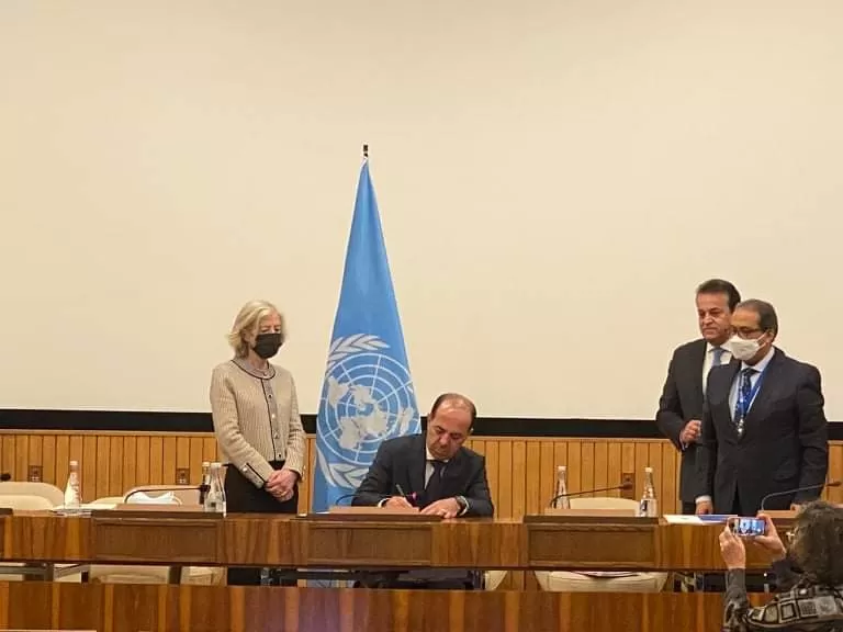 مدار الساعة,أخبار الجامعات الأردنية,وزارة التعليم العالي والبحث العلمي,وزارة التعليم العالي,الأمم المتحدة