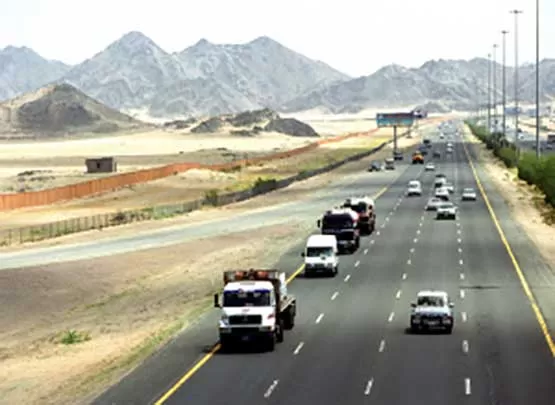 مدار الساعة,أخبار خفيفة ومنوعة,عيد الفطر,النيابة العامة