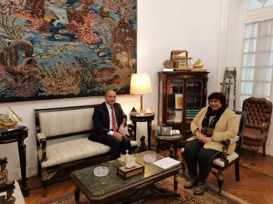 مدار الساعة,مناسبات أردنية,وزيرة الثقافة,وزارة الثقافة,جمهورية مصر العربية