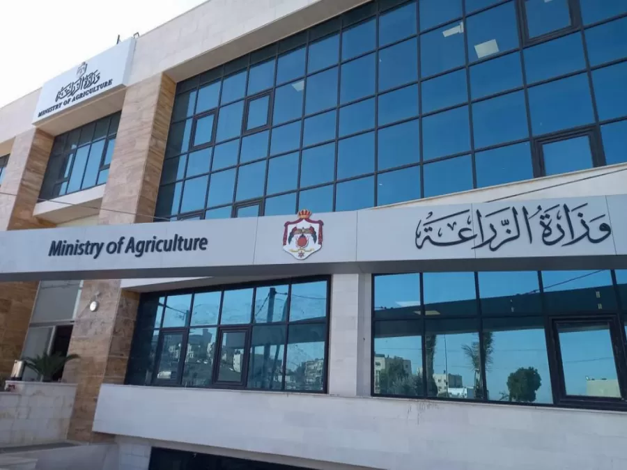 مدار الساعة,أخبار اقتصادية,وزير الزراعة,وزارة الزراعة