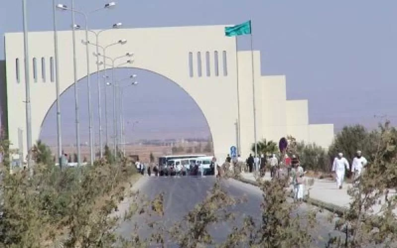 مدار الساعة,أخبار الجامعات الأردنية,جامعة آل البيت