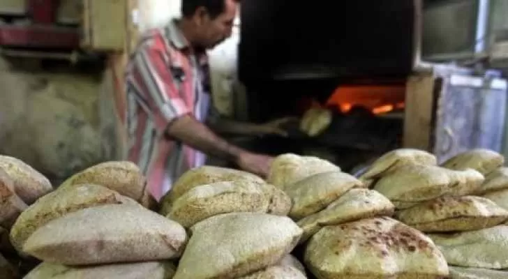 مدار الساعة,أخبار الأردن,اخبار الاردن,وزارة الصناعة والتجارة,وزارة الصناعة