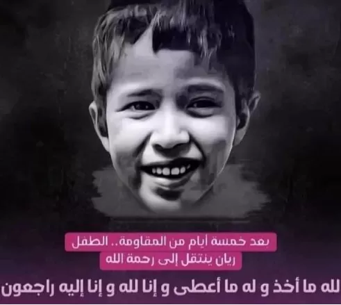 مدار الساعة,مقالات,الجامعة الأردنية