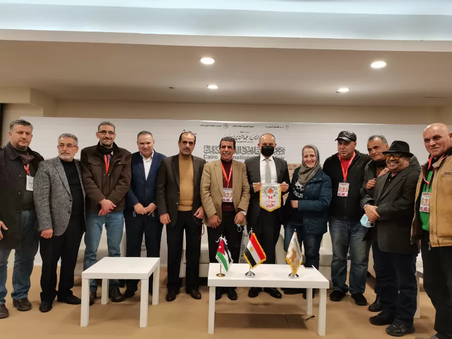 مدار الساعة,أخبار ثقافية,وزيرة الثقافة,الجامعة الأردنية