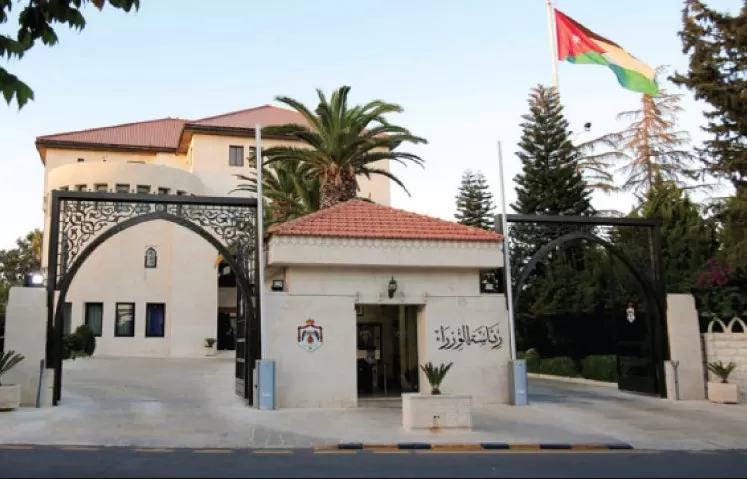 مدار الساعة,أخبار الأردن,اخبار الاردن,كورونا,وزارة العمل