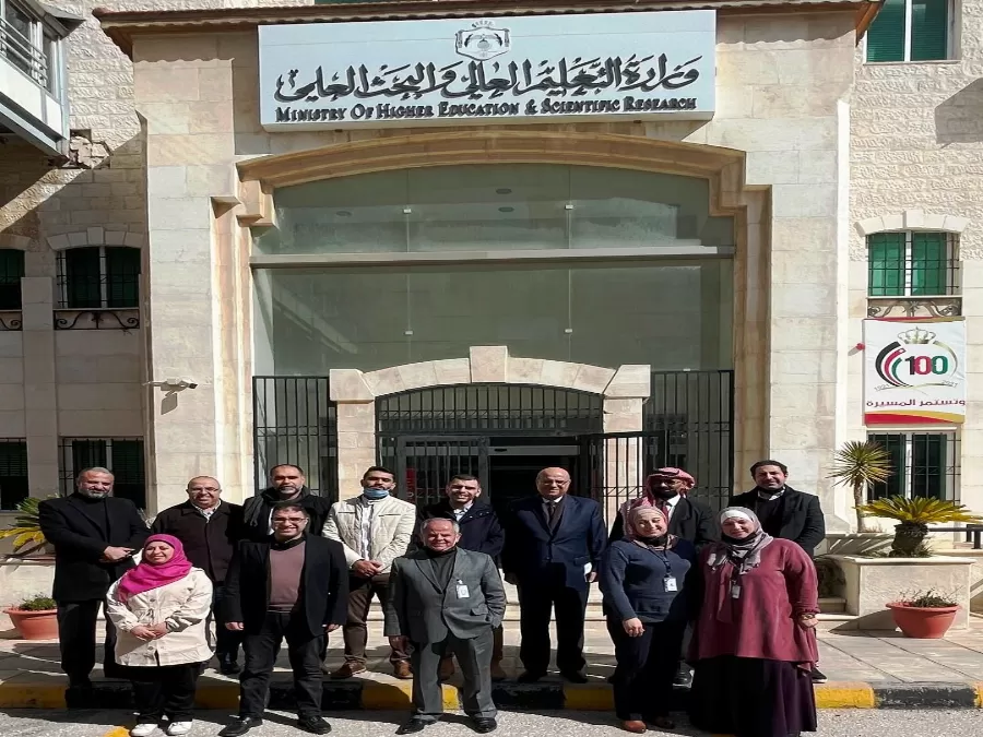 مدار الساعة,أخبار الجامعات الأردنية,وزارة التعليم العالي والبحث العلمي,وزارة التعليم العالي
