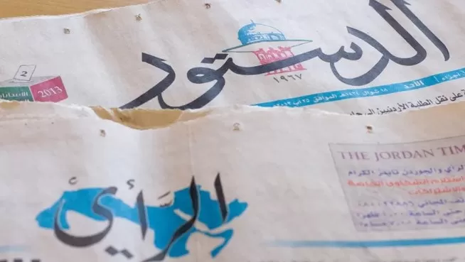 مدار الساعة,أخبار الأردن,اخبار الاردن,رئيس الوزراء