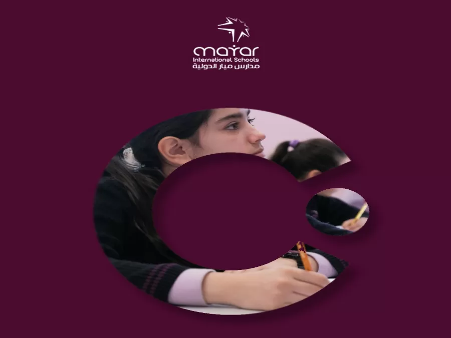 مدار الساعة,مناسبات أردنية,المملكة الأردنية الهاشمية