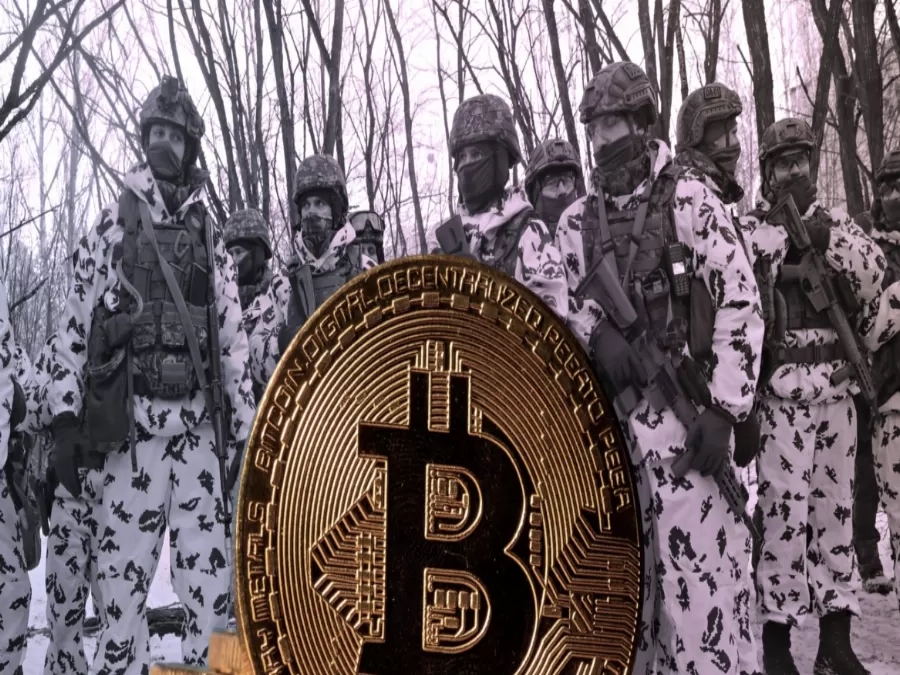 مدار الساعة,أخبار اقتصادية,القوات المسلحة