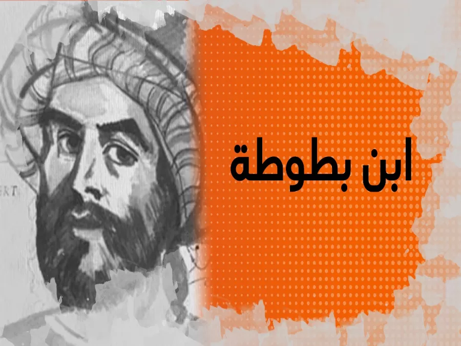 مدار الساعة,أخبار ثقافية,وزارة الأوقاف