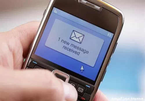مدار الساعة,أسرار أردنية