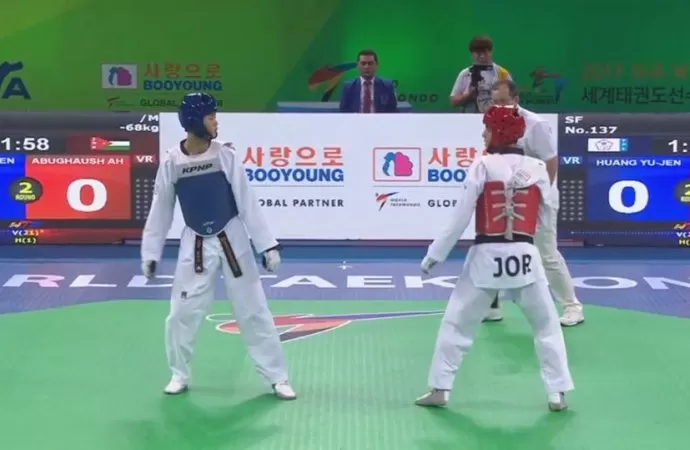 مدار الساعة,أخبار رياضية