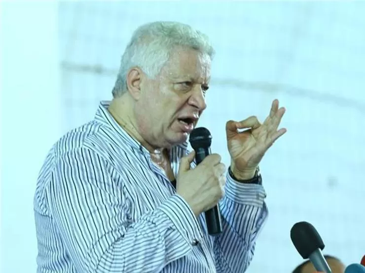 مدار الساعة,أخبار رياضية