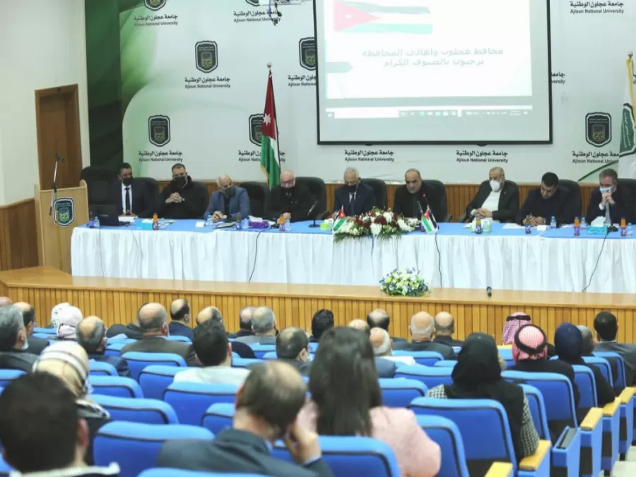 مدار الساعة,أخبار الأردن,اخبار الاردن,الملك عبدالله الثاني,رئيس الوزراء,الديوان الملكي الهاشمي