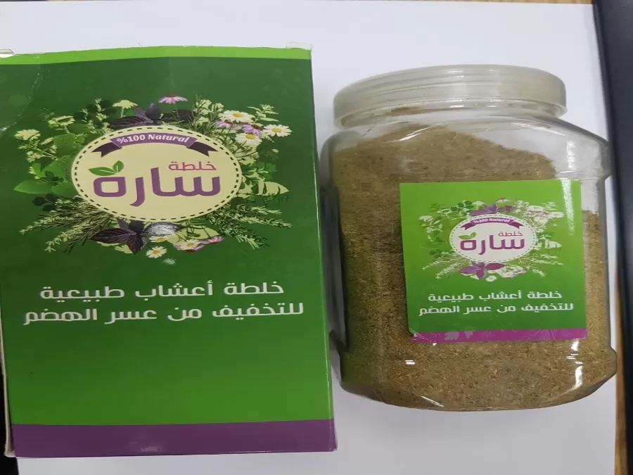 مدار الساعة,أخبار الأردن,اخبار الاردن,المؤسسة العامة للغذاء والدواء