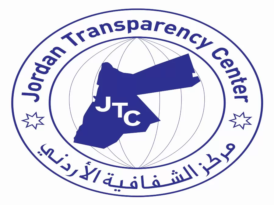 مدار الساعة,أخبار الأردن,اخبار الاردن,كورونا,مجلس النواب الأردني,مجلس النواب,هيئة النزاهة ومكافحة الفساد,ديوان المحاسبة,الإمارات العربية المتحدة,مكافحة الفساد