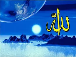 مدار الساعة,شؤون دينية