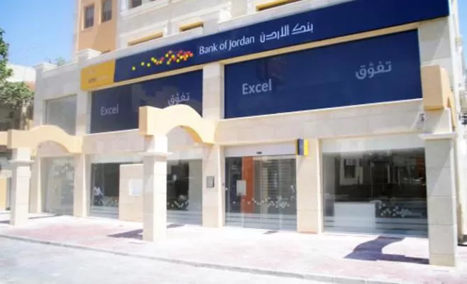 مدار الساعة,أسرار أردنية