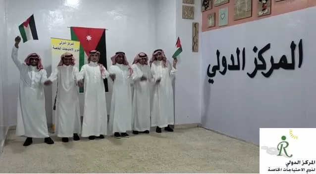 مدار الساعة,Video,فيديو,مناسبات أردنية,الملك عبدالله الثاني