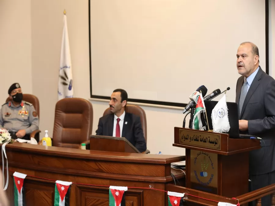 مدار الساعة,أخبار الأردن,اخبار الاردن,الملك عبدالله الثاني,الملك المؤسس,المؤسسة العامة للغذاء والدواء,مديرية الأمن العام,مجلس الأعيان,مؤسسة الغذاء والدواء,الأمن العام,قوات الدرك