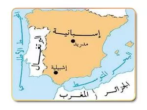 مدار الساعة,أخبار ثقافية