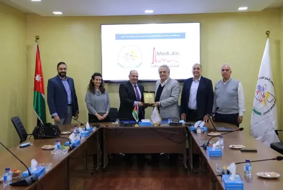 مدار الساعة,مناسبات أردنية,المملكة الأردنية الهاشمية,غرفة تجارة عمان