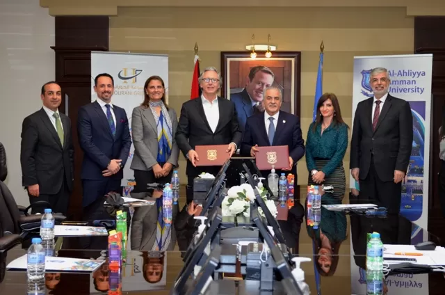 مدار الساعة,أخبار الجامعات الأردنية,وزارة السياحة والآثار,وزارة السياحة,جامعة عمان الأهلية