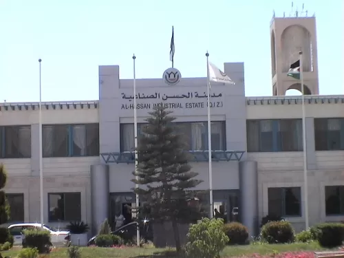 مدار الساعة,أخبار الأردن,اخبار الاردن,الدفاع المدني