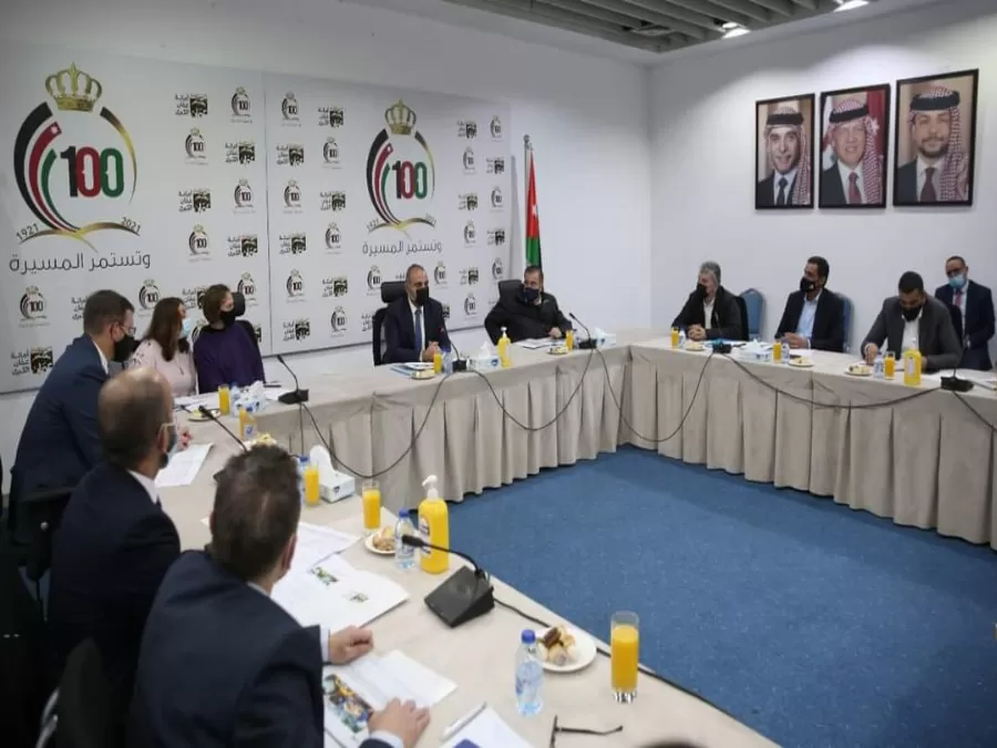 مدار الساعة,مناسبات أردنية,أمانة عمان,أمانة عمان الكبرى