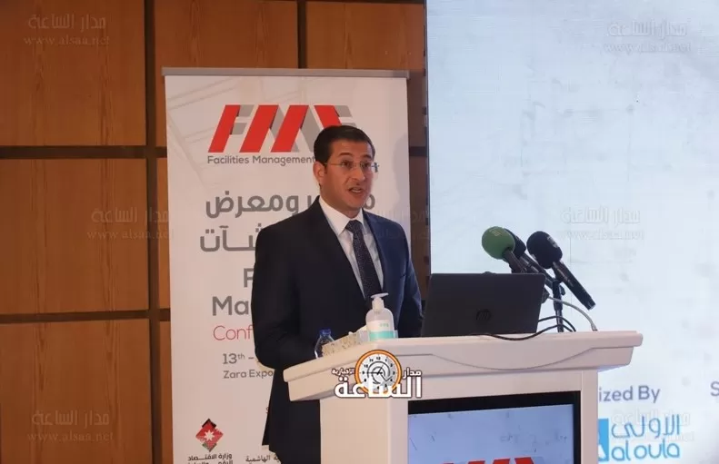 مدار الساعة,أخبار المجتمع الأردني,وزارة الصحة,أمانة عمان الكبرى,غرفة تجارة عمان,غرفة صناعة عمان,شركة المدن الصناعية الأردنية