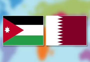 مدار الساعة,أخبار الأردن,اخبار الاردن,مجلس النواب,حركة حماس