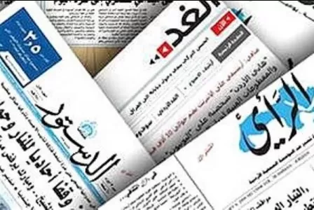 مدار الساعة,أخبار الأردن,اخبار الاردن,وزير العدل,صحيفة الغد,صحيفة الرأي,صحيفة الدستور
