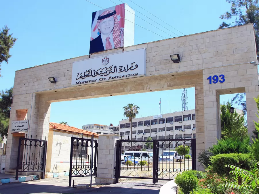 مدار الساعة,أخبار الأردن,اخبار الاردن,وزير التربية والتعليم,كورونا,وزارة التربية,مجلس النواب