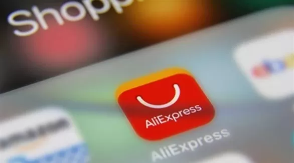 مدار الساعة,أخبار اقتصادية