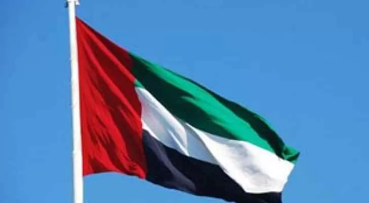 مدار الساعة,أخبار اقتصادية,الإمارات العربية المتحدة