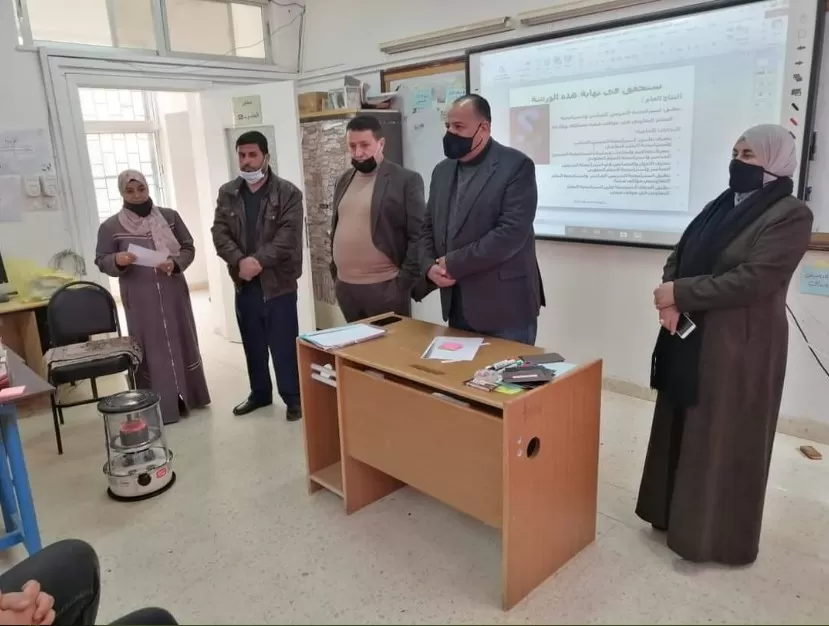 مدار الساعة,مناسبات أردنية