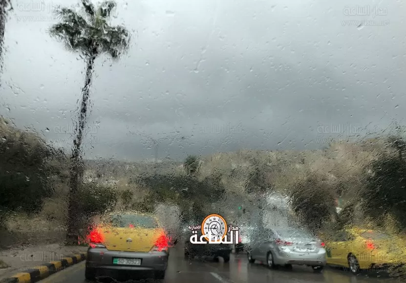 مدار الساعة,الطقس في الأردن اليوم,طقس الأردن,طقس العرب,طقس العرب الاردن,الحالة الجوية,درجات الحرارة
