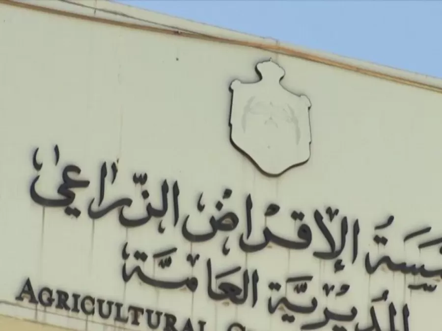 مدار الساعة,أخبار الأردن,اخبار الاردن