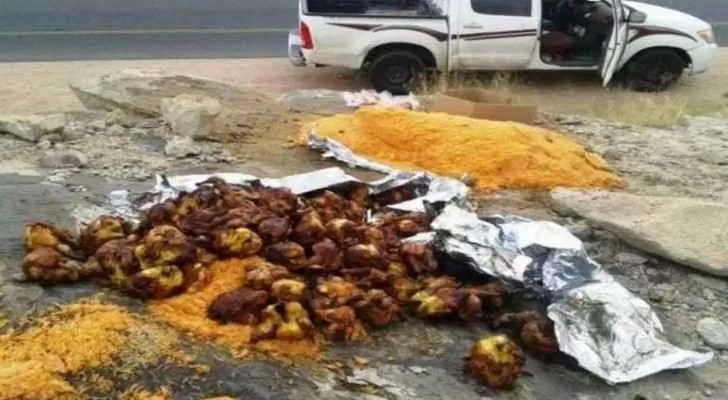 مدار الساعة,Video,فيديو,أخبار خفيفة ومنوعة,وزارة الزراعة,الأمم المتحدة,المملكة العربية السعودية