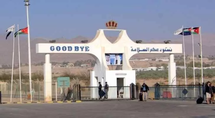 مدار الساعة,أخبار الأردن,اخبار الاردن,عيد الفطر
