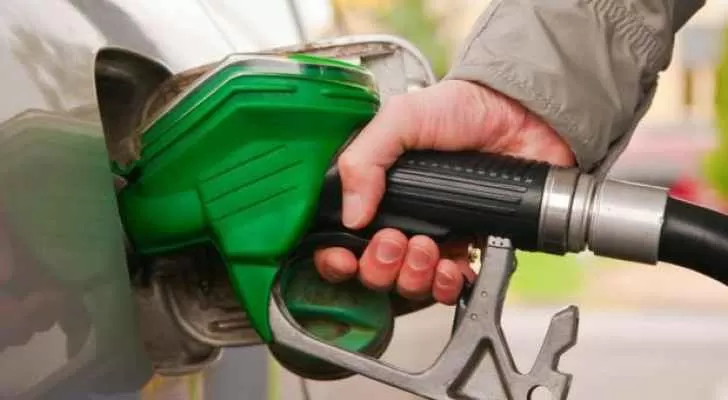 مدار الساعة,أخبار اقتصادية