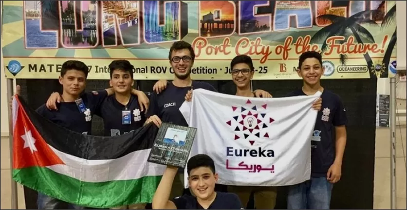 مدار الساعة,أخبار الأردن,اخبار الاردن