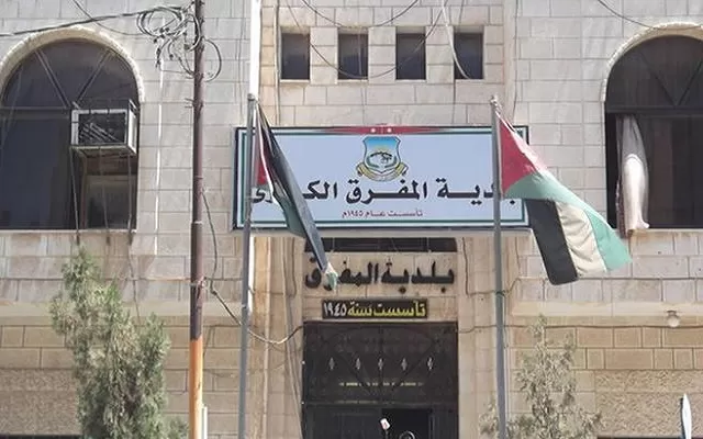 مدار الساعة,أخبار الأردن,اخبار الاردن,هيئة تنظيم النقل البري