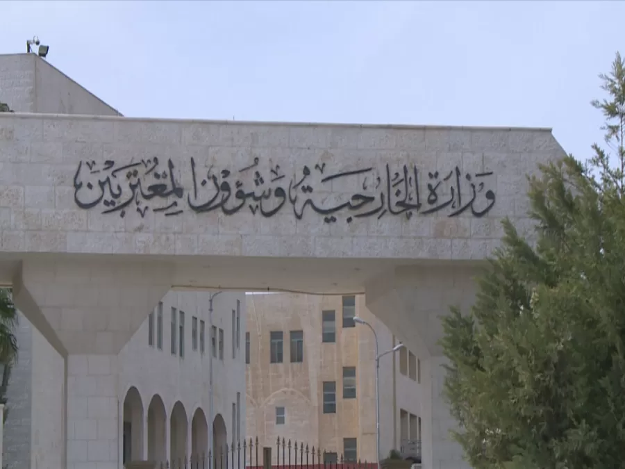 “الخارجية” تحث الأردنيين في سومي للتسجيل