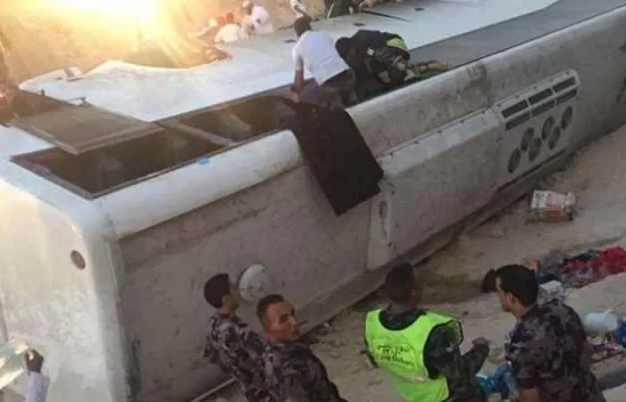 مدار الساعة,أخبار الأردن,اخبار الاردن,الحالة الجوية,وزارة النقل,عيد الفطر
