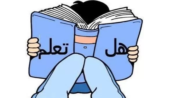 مدار الساعة,شؤون دينية,الإسراء والمعراج,عيد الفطر,عيد الأضحى
